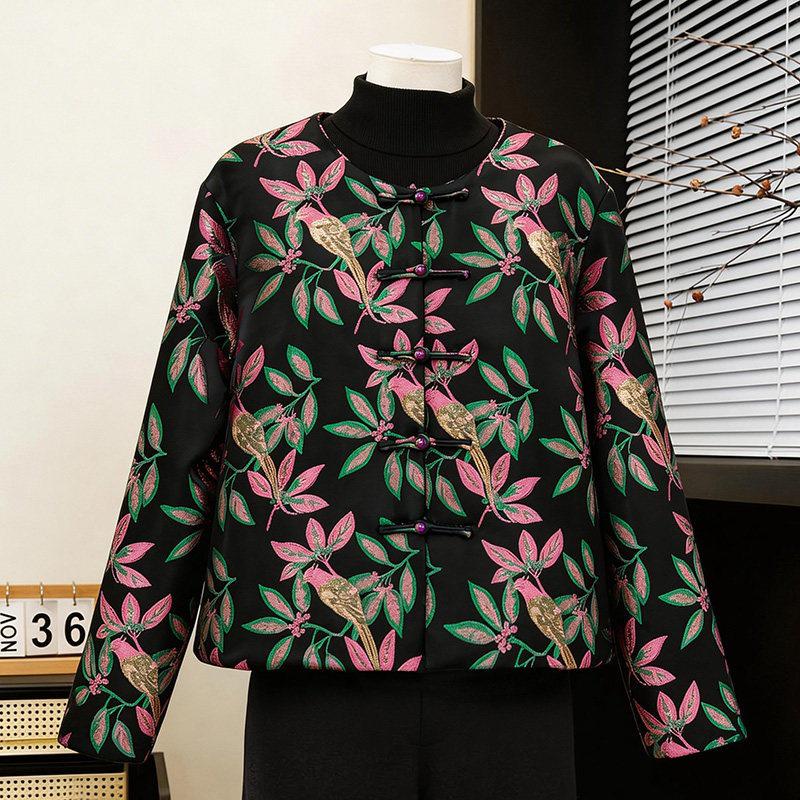 Mother s National Style Retro Floral Jacquard Jacket - Elegant, Long Sleeve, Loose Fit, Chinese Fashion. 2XL (105-120 jin)
Mother s National Style Retro Floral Jacquard Jacket - Elegant, Long Sleeve, Loose Fit, Chinese Fashion. 2XL (105-120 jin)
