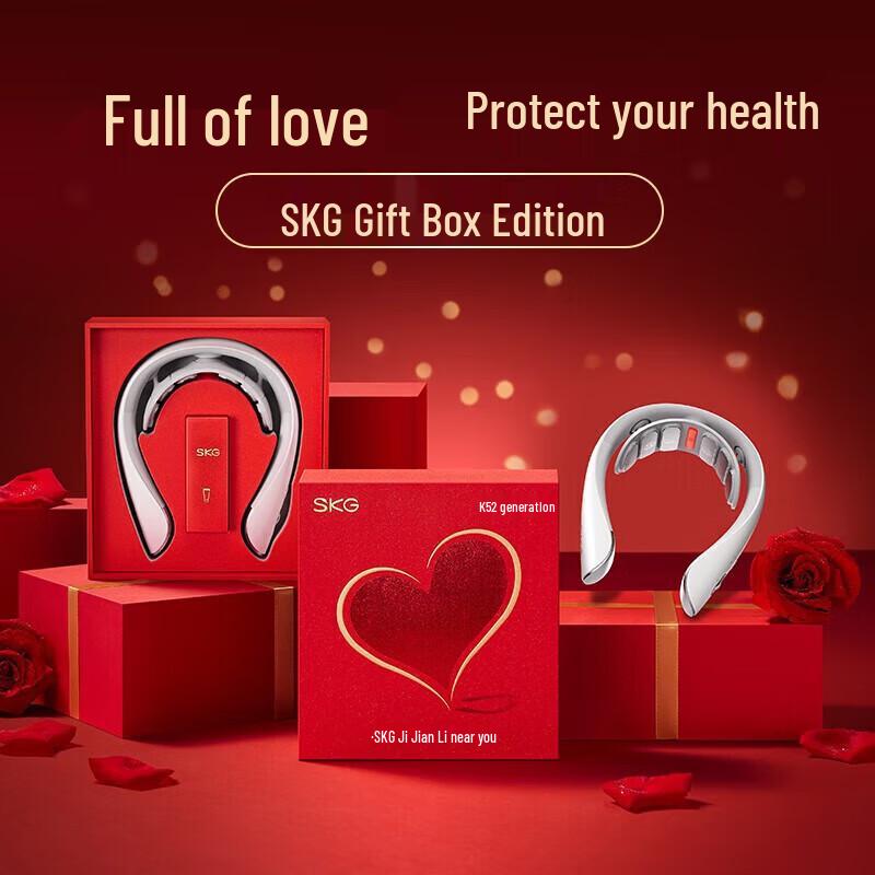 SKG K5-2 Smart Neck Massager
SKG K5-2 Smart Neck Massager