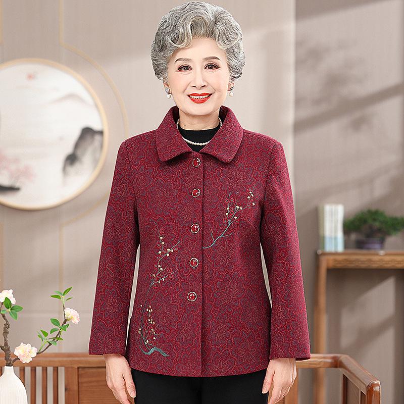 Elegant Spring & Autumn Jacket for Women Over 60: Stylish Lapel Top for Mothers and Grandmas 4XL -- Recommended 135-150 jin красный
Elegant Spring & Autumn Jacket for Women Over 60: Stylish Lapel Top for Mothers and Grandmas 4XL -- Recommended 135-150 jin красный