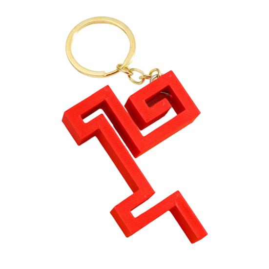 Keychain Pendant Spring Festival Gala Mascot Chinese Style Pattern Key Chain Auspicious Souvenir Pendant New Year Small Gift червоний
Keychain Pendant Spring Festival Gala Mascot Chinese Style Pattern Key Chain Auspicious Souvenir Pendant New Year Small Gift червоний