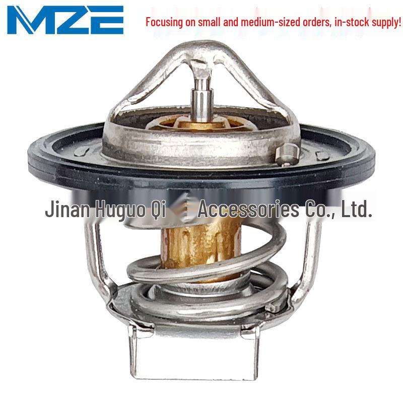 Thermostat for DFSK 500, Glory 500, Fengon E3, Seres 3 (Model: 1306300-F00-00) M15603-82
Thermostat for DFSK 500, Glory 500, Fengon E3, Seres 3 (Model: 1306300-F00-00) M15603-82