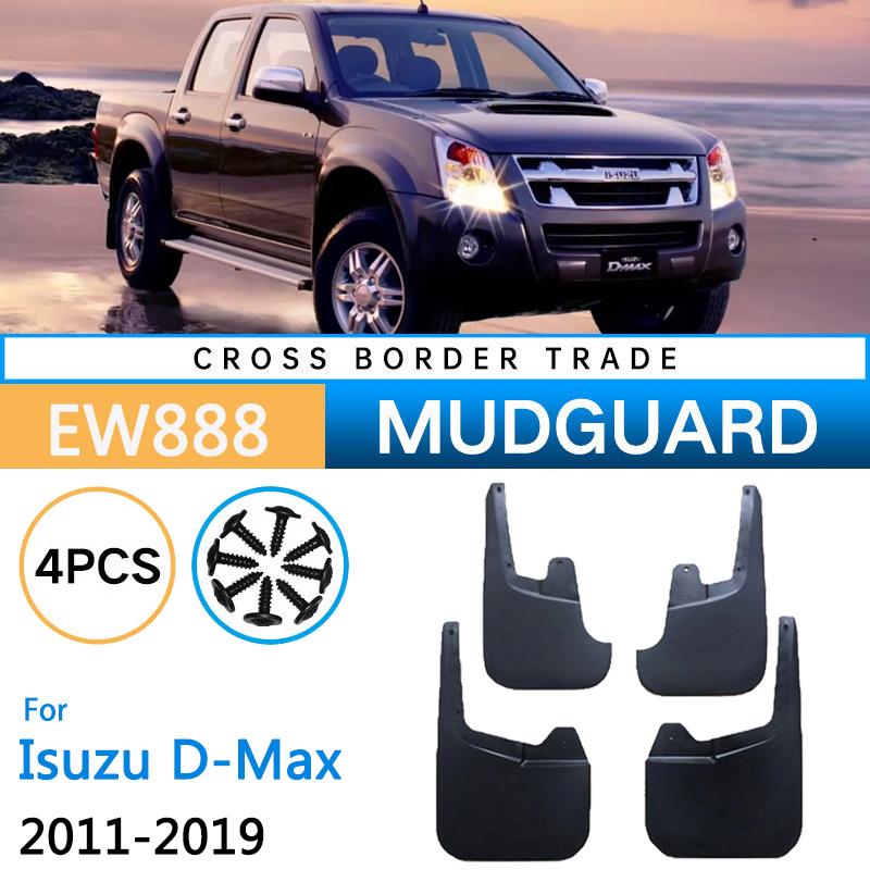 Для Isuzu D-Max 2011 ~ 2012 2013 2014 DMAX передние и задние брызговики на крыло, брызговики, брызговики автомобиля Double Cab 4-dr
Для Isuzu D-Max 2011 ~ 2012 2013 2014 DMAX передние и задние брызговики на крыло, брызговики, брызговики автомобиля Double Cab 4-dr
