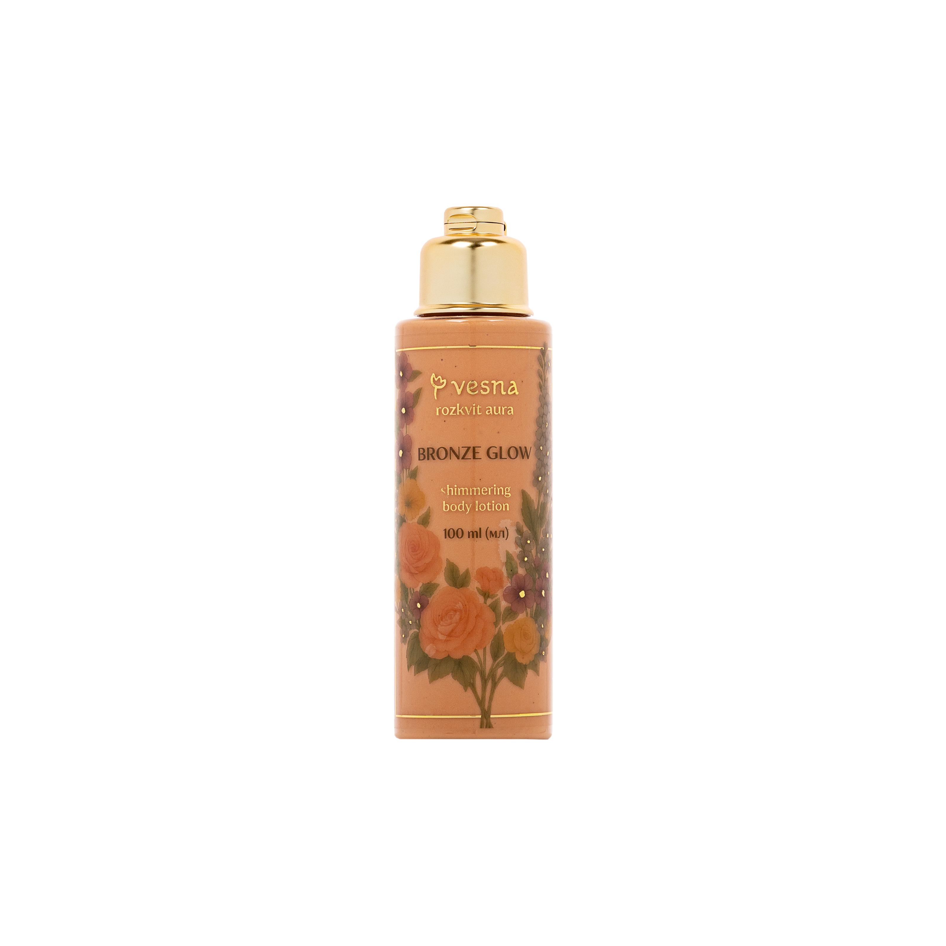 Увлажняющий лосьон с шимером Bronze Glow Vesna 100 мл
Увлажняющий лосьон с шимером Bronze Glow Vesna 100 мл