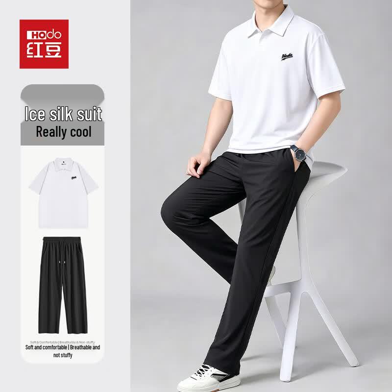 Hodo Men s Ice Silk Cooling Polo Shirt & Casual Pants Summer Set L
Hodo Men s Ice Silk Cooling Polo Shirt & Casual Pants Summer Set L