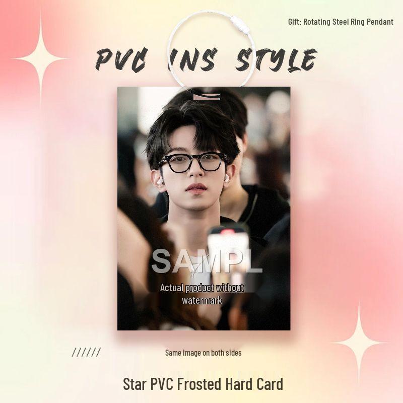 Li Pei en Star-Fan PVC Card Pendant for Ita Bags PVC frosted hard card (7cm x 10cm)
Li Pei en Star-Fan PVC Card Pendant for Ita Bags PVC frosted hard card (7cm x 10cm)