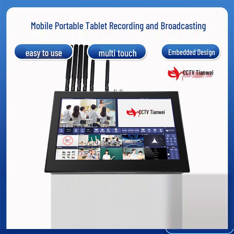 ZS-GM560 4K Portable Embedded Recording Tablet (CN version)
ZS-GM560 4K Portable Embedded Recording Tablet (CN version)