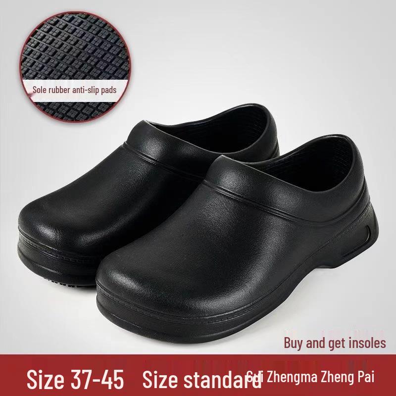 Унисекс Низкие Водонепроницаемые Легкие Рабочие и Зимние Ботинки из ЭВА Резины, Кислото- и Щелочестойкие. Size 41 чёрный
Унисекс Низкие Водонепроницаемые Легкие Рабочие и Зимние Ботинки из ЭВА Резины, Кислото- и Щелочестойкие. Size 41 чёрный