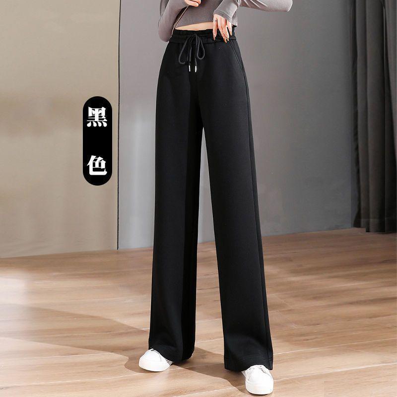 2026 Women s High-Waisted Pure Cotton Wide-Leg Sweatpants - Slimming, Casual, Loose Fit for Spring and Autumn S (110-130 lbs)
2026 Women s High-Waisted Pure Cotton Wide-Leg Sweatpants - Slimming, Casual, Loose Fit for Spring and Autumn S (110-130 lbs)