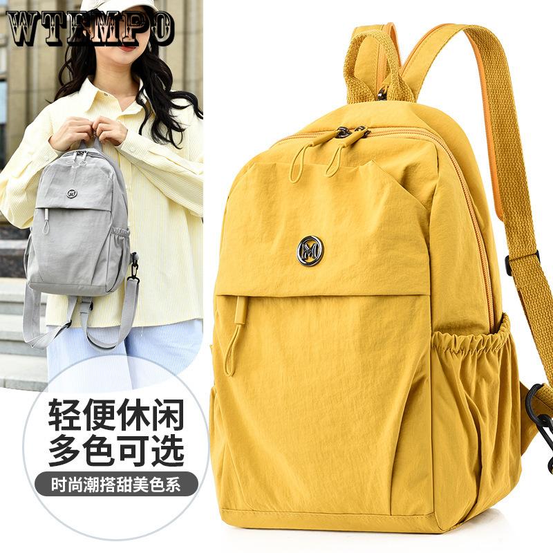 Solid Color Casual Backpack Shoulder Crossbody Bag Japanese Versatile Canvas Computer Bag чёрный
Solid Color Casual Backpack Shoulder Crossbody Bag Japanese Versatile Canvas Computer Bag чёрный
