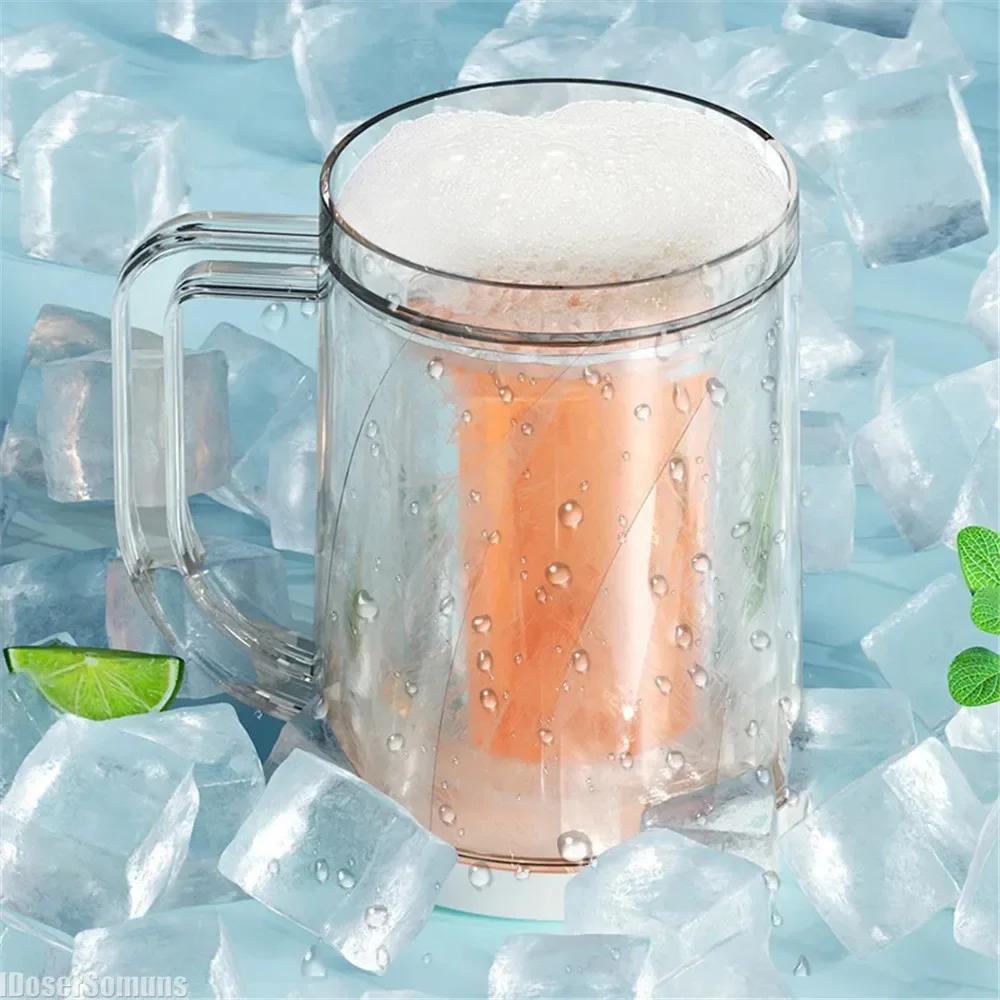 Creative Freezing Beer Mug Double Layer Sandwich Liquid Refrigerator Frozen Cup Cold Drink Chilled Cups Kitchen Bar Drinkware 301-400ml
Creative Freezing Beer Mug Double Layer Sandwich Liquid Refrigerator Frozen Cup Cold Drink Chilled Cups Kitchen Bar Drinkware 301-400ml