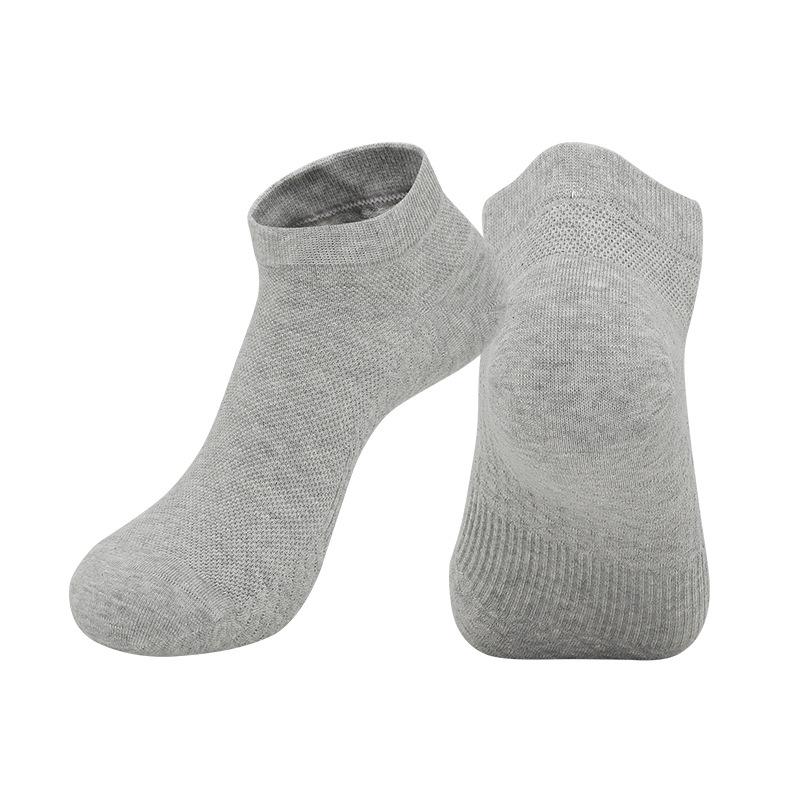 Mint-Scented Men s Antibacterial Mid-Calf Cotton Socks - 10-Pack, Breathable & Versatile for Summer Wear One size
Mint-Scented Men s Antibacterial Mid-Calf Cotton Socks - 10-Pack, Breathable & Versatile for Summer Wear One size
