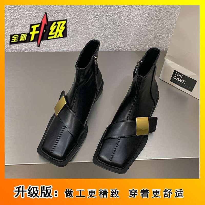 Нові весняно-осінні універсальні одинарні чоботи 2025 року, темпераментні чоботи Martin, чорні квадратні тонкі французькі маленькі короткі чоботи, жіноче взуття Send 1 pair of half-size pads
Нові весняно-осінні універсальні одинарні чоботи 2025 року, темпераментні чоботи Martin, чорні квадратні тонкі французькі маленькі короткі чоботи, жіноче взуття Send 1 pair of half-size pads