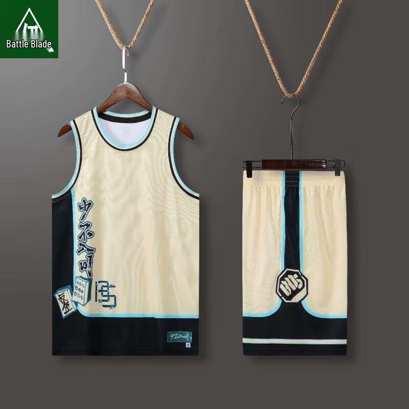 Zhan Renzhe Customizable Basketball Uniform Set
Zhan Renzhe Customizable Basketball Uniform Set