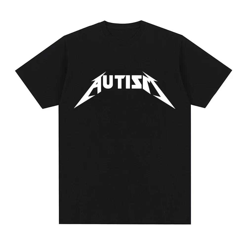 Autism Metal Rock Meme T-shirt Unisex Women Fashion Hip Hop Short Sleeve Oversized T-shirts Summer Sport Loose T Shirt Tops 4XL
Autism Metal Rock Meme T-shirt Unisex Women Fashion Hip Hop Short Sleeve Oversized T-shirts Summer Sport Loose T Shirt Tops 4XL