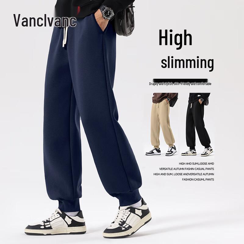 VANCL Men s Heavyweight Tapered Casual Pants 3XL
VANCL Men s Heavyweight Tapered Casual Pants 3XL