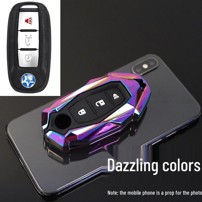 Compatible with Dongfeng Venucia D60, T60, T90, T70 Key Case: Premium Full Shell Cover
Compatible with Dongfeng Venucia D60, T60, T90, T70 Key Case: Premium Full Shell Cover