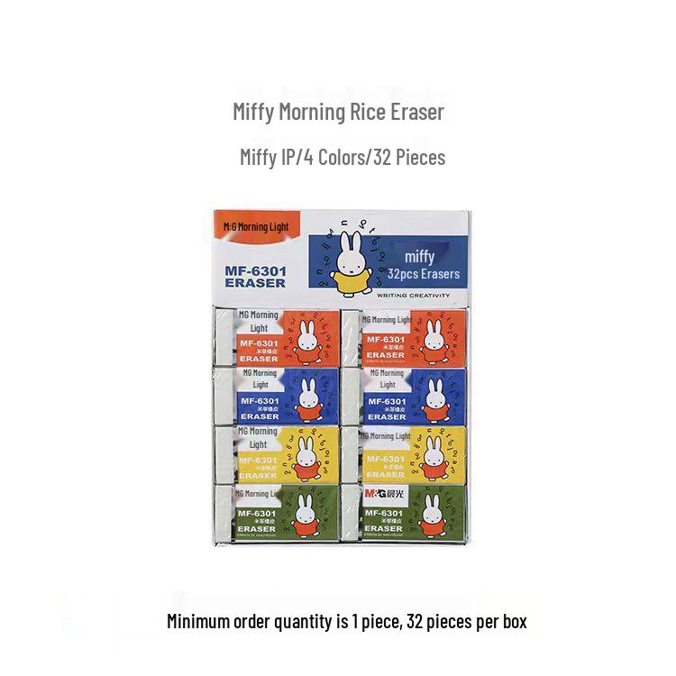 Miffy Student Low-Dust Eraser - Easy to Clean, Ideal for Exams
Miffy Student Low-Dust Eraser - Easy to Clean, Ideal for Exams
