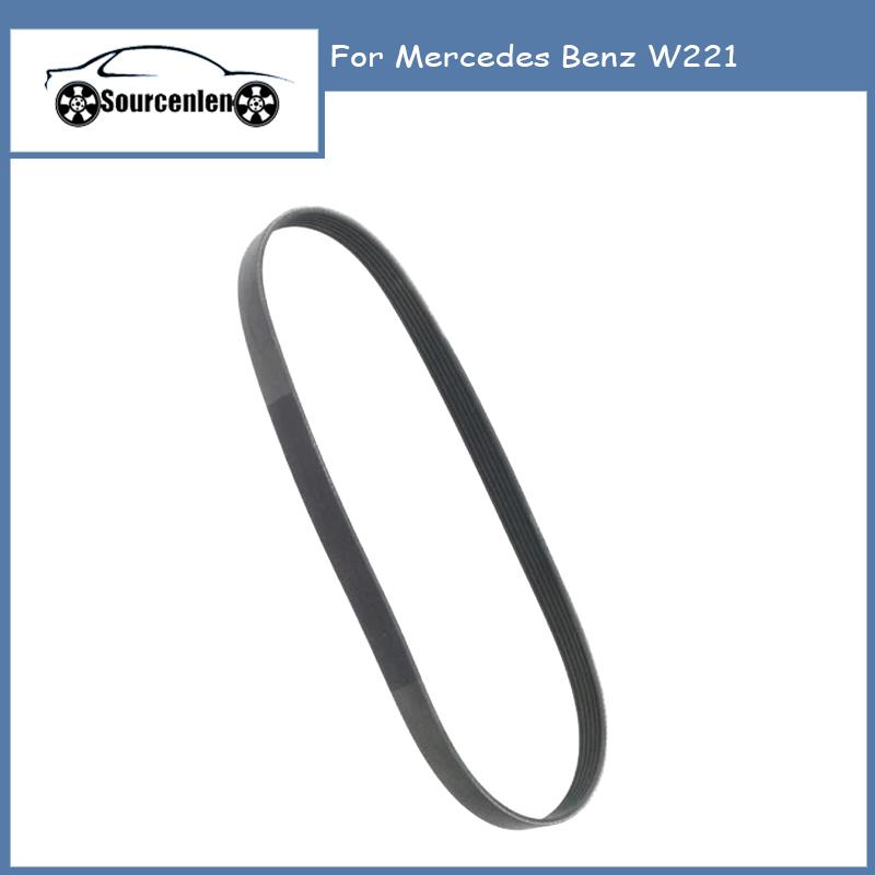 0029930396 Автозапчастини 1 шт. Ремінь генератора для Mercedes Benz W221 OE A0029930396
0029930396 Автозапчастини 1 шт. Ремінь генератора для Mercedes Benz W221 OE A0029930396