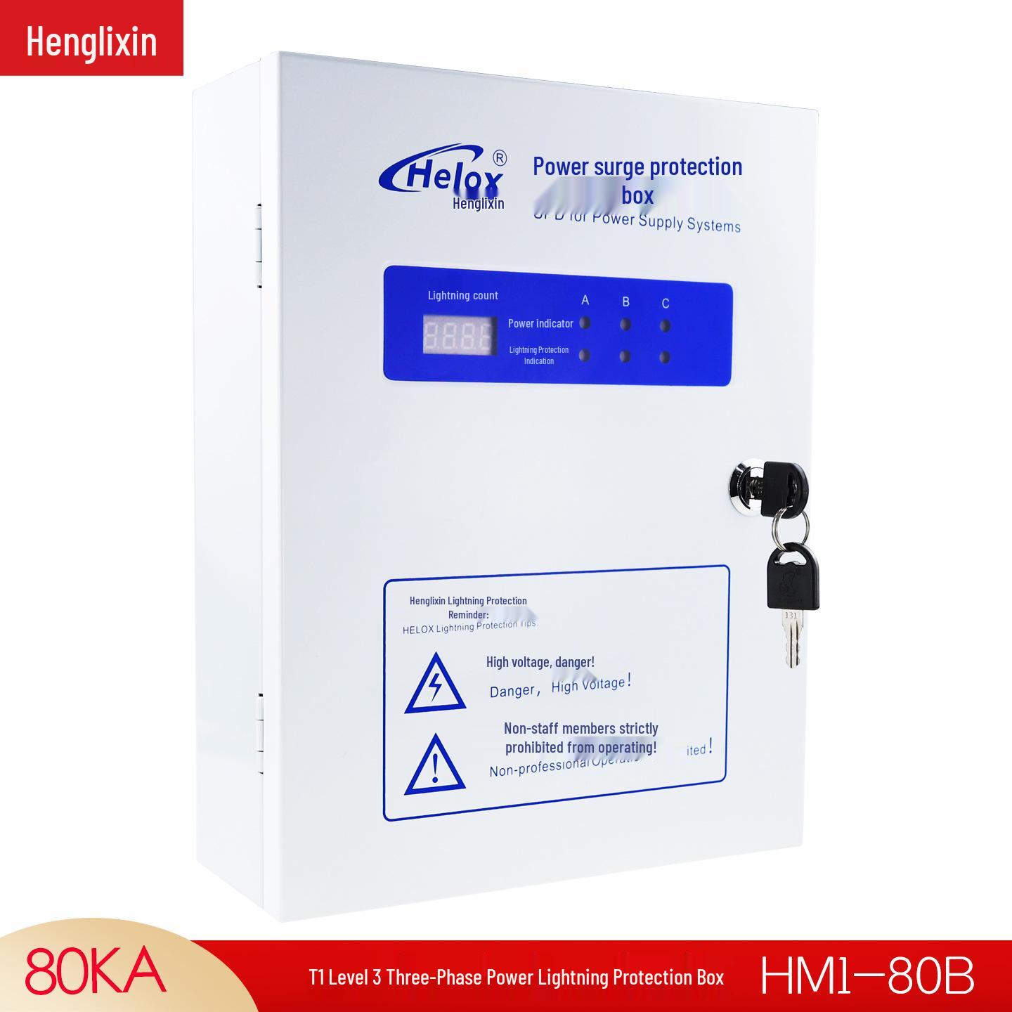 Heng Li Xin T1 Level 1 Power Supply 80KA Lightning Protection Box 380V Surge Protector Arrester HM1-80B 2.0kV No size information available
Heng Li Xin T1 Level 1 Power Supply 80KA Lightning Protection Box 380V Surge Protector Arrester HM1-80B 2.0kV No size information available
