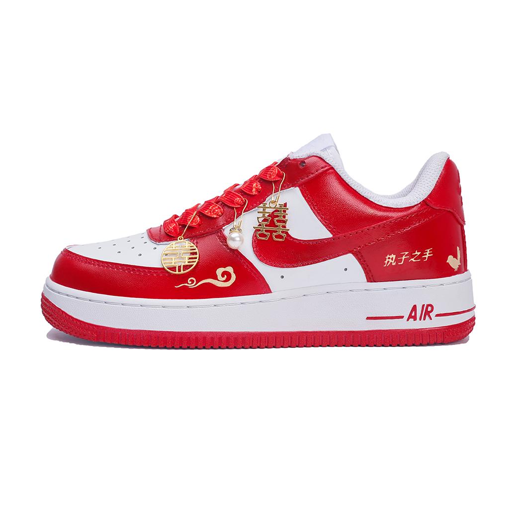 Nike Air Force 1 Skateboard Shoes Unisex Low Top Red DD8959-100(Team897) 36.5
Nike Air Force 1 Skateboard Shoes Unisex Low Top Red DD8959-100(Team897) 36.5