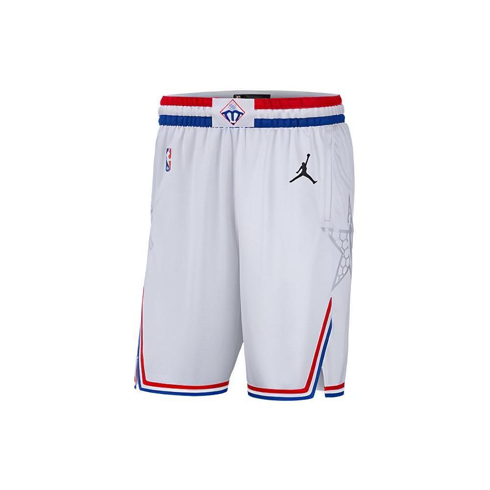 Nike Basketball Shorts Men s Moderate Straight Fit Pants AQ7300-100 XXXL
Nike Basketball Shorts Men s Moderate Straight Fit Pants AQ7300-100 XXXL