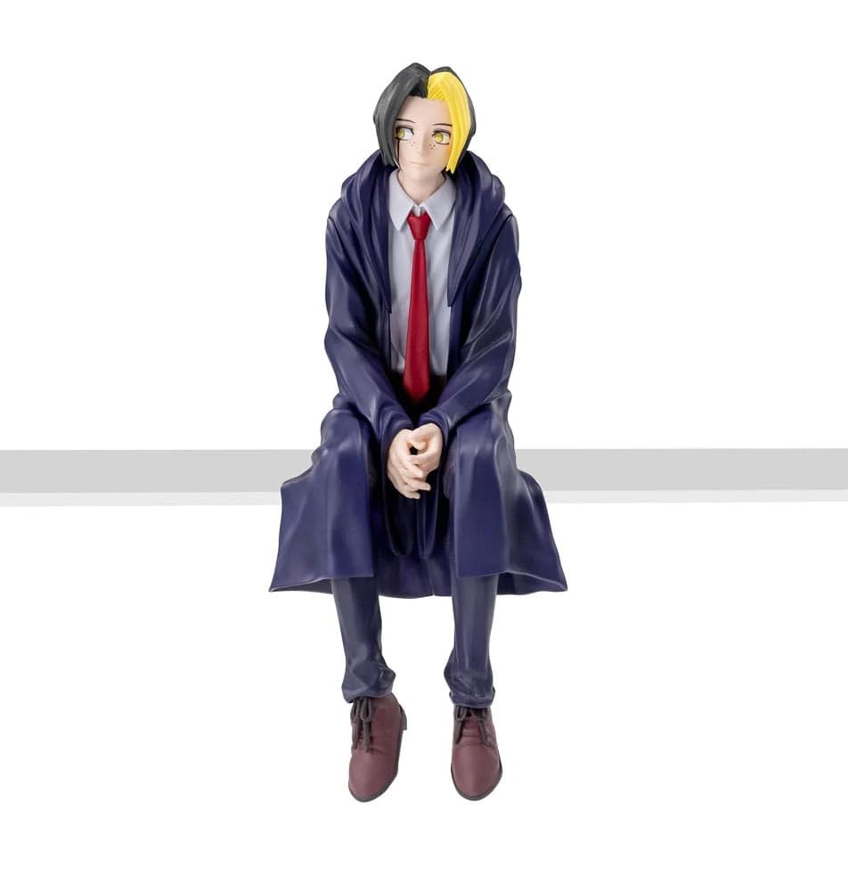 Sega TV Anime Mashle Choconose Premium Figure Finn Ames -MASHLE-
Sega TV Anime Mashle Choconose Premium Figure Finn Ames -MASHLE-