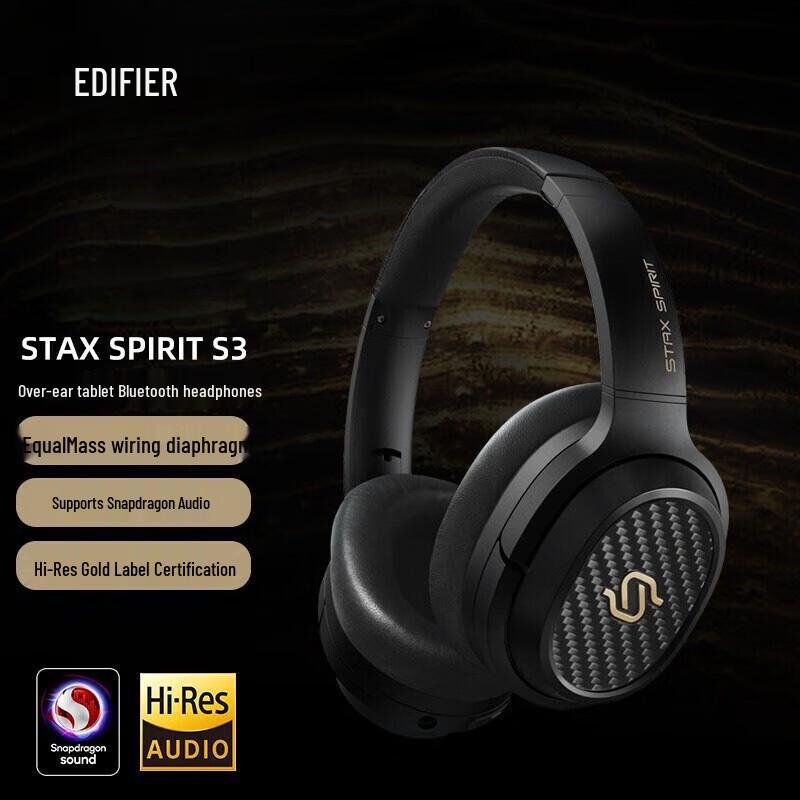 EDIFIER STAX SPIRIT S3 Planar Magnetic Bluetooth Headphones
EDIFIER STAX SPIRIT S3 Planar Magnetic Bluetooth Headphones