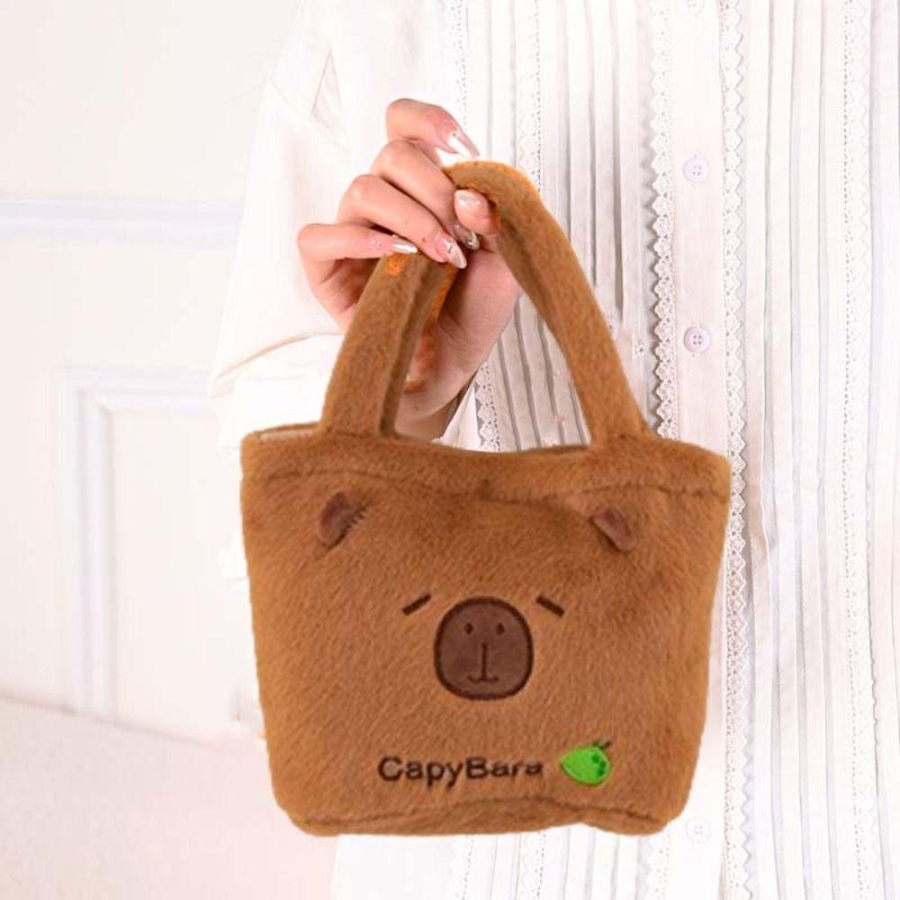 Большая вместимость Capybara Crossbody Bag Animal Cartoon Cartoon Backpack Unisex жёлтый
Большая вместимость Capybara Crossbody Bag Animal Cartoon Cartoon Backpack Unisex жёлтый