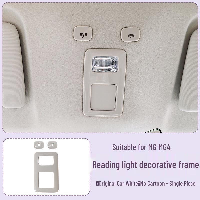 MG4 Roof Reading Light Frame Anti-Scratch Decorative Sticker - 26 Compatible Models
MG4 Roof Reading Light Frame Anti-Scratch Decorative Sticker - 26 Compatible Models