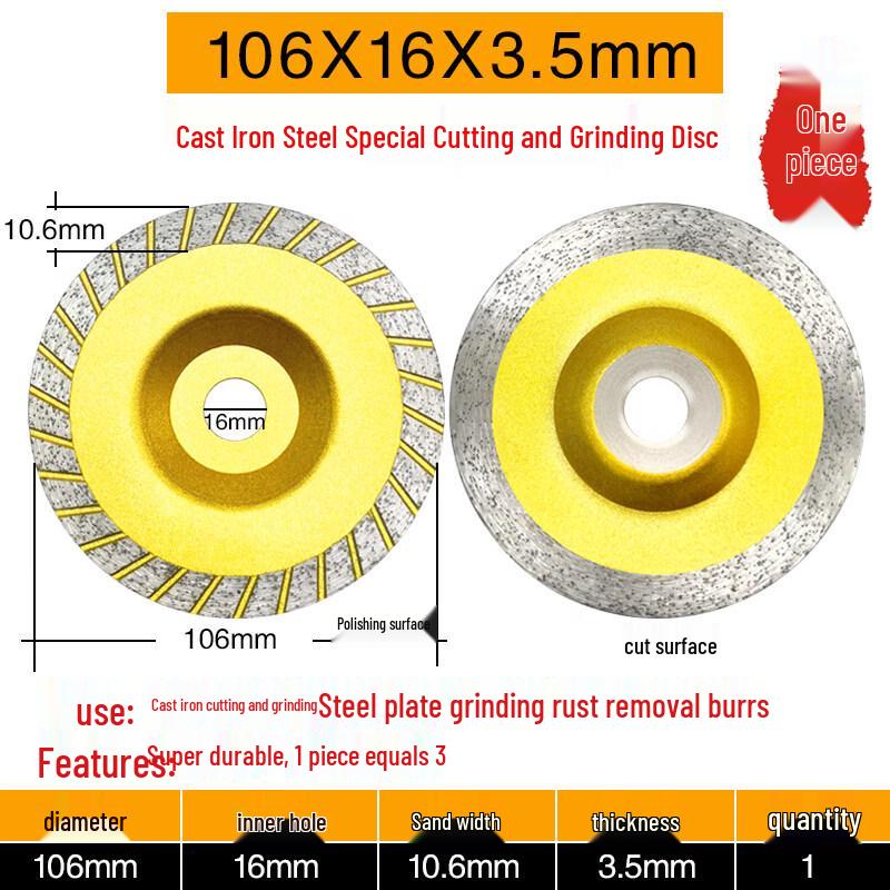 Jundingying Diamond Angle Grinder Disc
Jundingying Diamond Angle Grinder Disc