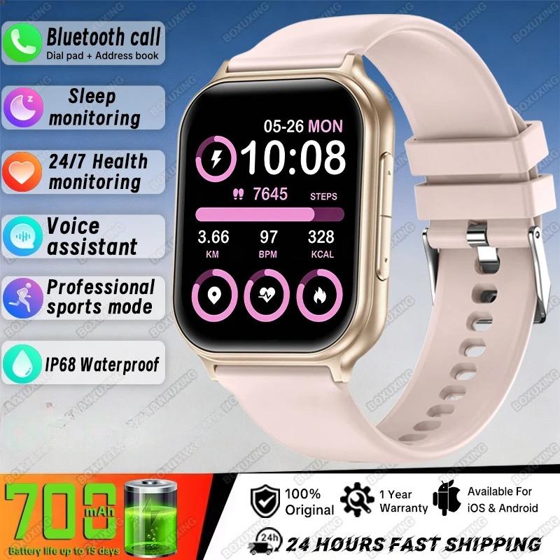 New Bip 6 Pro SmartWatch Men Outdoor Sports Fitness Track IP68 Waterproof Heart Rate Bluetooth Call 700 mAh Battery Smartwatches рожевий
New Bip 6 Pro SmartWatch Men Outdoor Sports Fitness Track IP68 Waterproof Heart Rate Bluetooth Call 700 mAh Battery Smartwatches рожевий