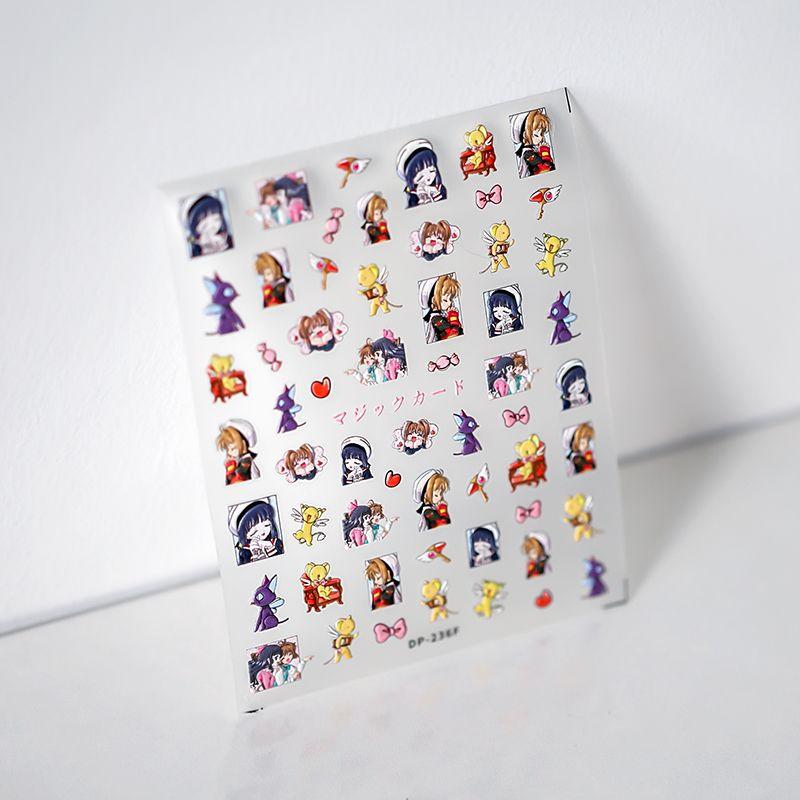 Qiji Cartoon Cute Cardcaptor Sakura Three-Dimensional Relief Nail Sticker Waterproof Nail Sticker Ornament Dp236 237 DP236 (stereo)
Qiji Cartoon Cute Cardcaptor Sakura Three-Dimensional Relief Nail Sticker Waterproof Nail Sticker Ornament Dp236 237 DP236 (stereo)