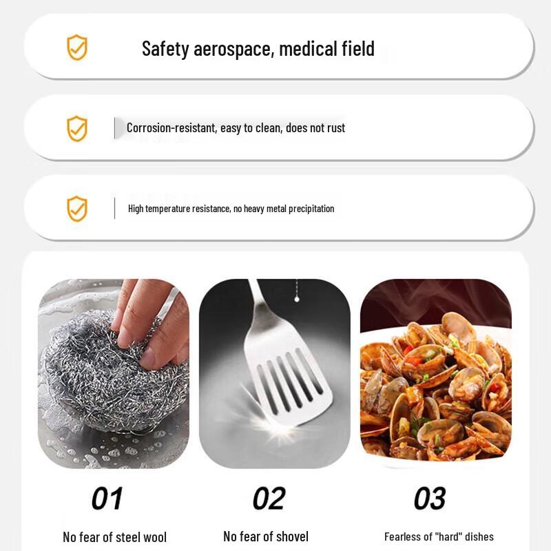 AMOS Pure Titanium Wok
AMOS Pure Titanium Wok