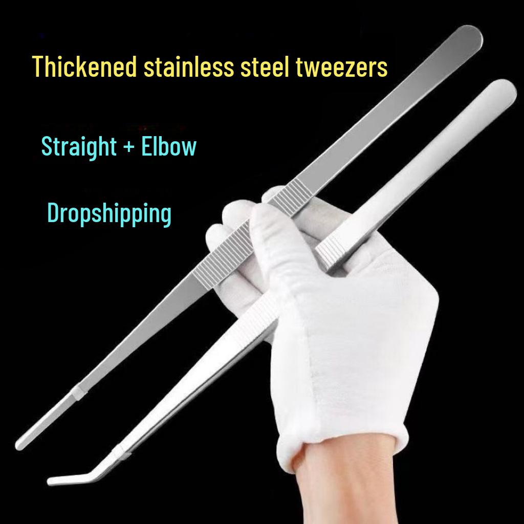 Stainless Steel Straight & Elbow Tweezers for Aquatic Plants, Insects, and Meat Handling Straight 12.5cm
Stainless Steel Straight & Elbow Tweezers for Aquatic Plants, Insects, and Meat Handling Straight 12.5cm