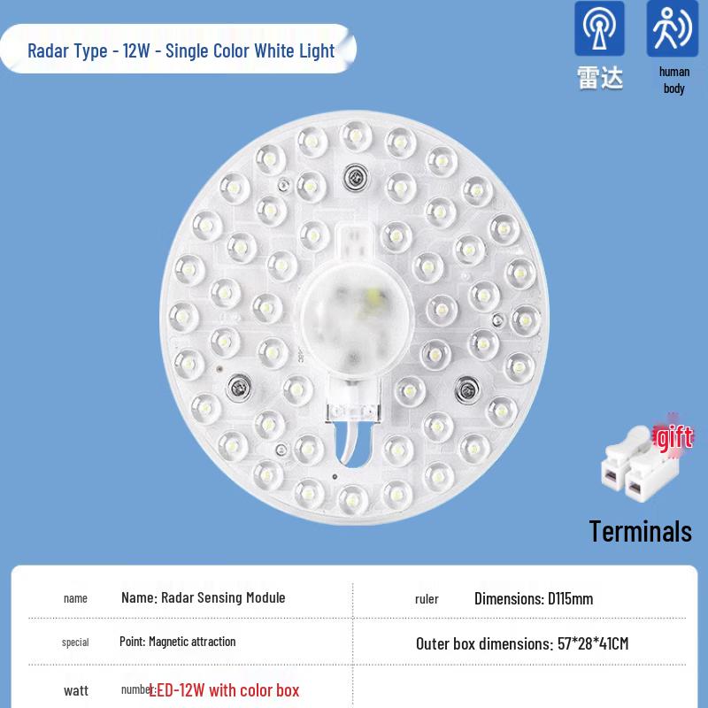 oeny Radar Sensor Ceiling Light Module
oeny Radar Sensor Ceiling Light Module