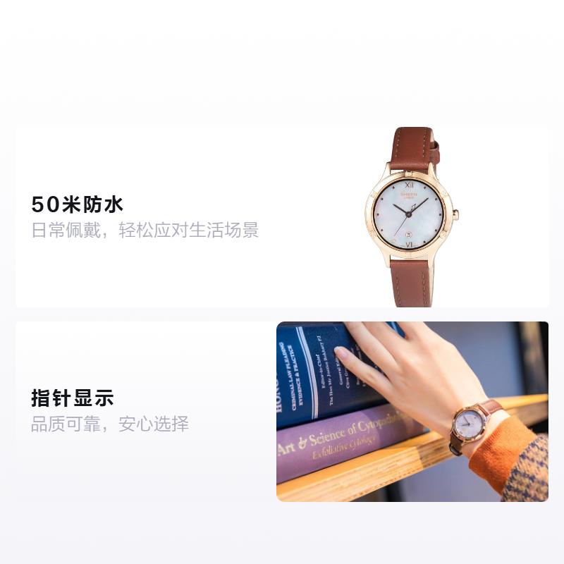 CASIO SHEEN fashionable and elegant women s watch sapphire mirror simple luxury three-hand mother-of-pearl dial waterproof Quartz le SHE-4546PGL-6AUPR синій
CASIO SHEEN fashionable and elegant women s watch sapphire mirror simple luxury three-hand mother-of-pearl dial waterproof Quartz le SHE-4546PGL-6AUPR синій