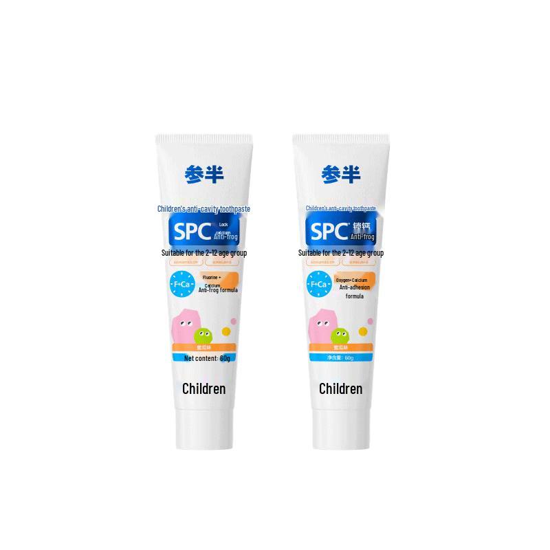 CANBAN Kids Anti-Cavity Probiotic Toothpaste
CANBAN Kids Anti-Cavity Probiotic Toothpaste