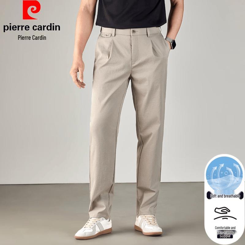 Pierre Cardin Men s Straight Leg Breathable Casual Pants 31
Pierre Cardin Men s Straight Leg Breathable Casual Pants 31