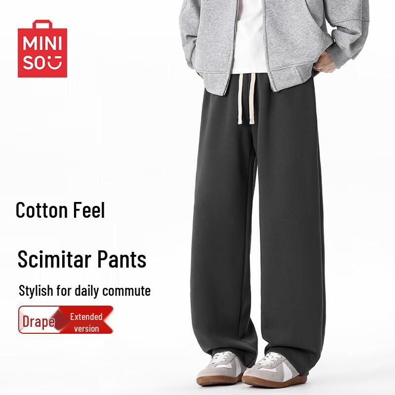 MINISO Men s Heavyweight Loose Casual Sweatpants L
MINISO Men s Heavyweight Loose Casual Sweatpants L
