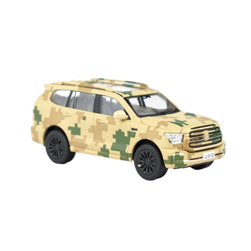 Tuoyi XCARTOYS1/64 Alloy Car Model Toy Tank 500 Sport Edition - Sand Digital Camouflage Children s Toy Desktop Ornament Birthday
Tuoyi XCARTOYS1/64 Alloy Car Model Toy Tank 500 Sport Edition - Sand Digital Camouflage Children s Toy Desktop Ornament Birthday