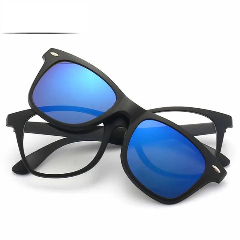 2208 Magnet Rice Nails Rivets Clip Square Frame Myopia Glasses 0 -0.5 -1.0 -2.0 -2.5 -3.0 -3.5 -4.0 -5.0 To -6.0 0
2208 Magnet Rice Nails Rivets Clip Square Frame Myopia Glasses 0 -0.5 -1.0 -2.0 -2.5 -3.0 -3.5 -4.0 -5.0 To -6.0 0
