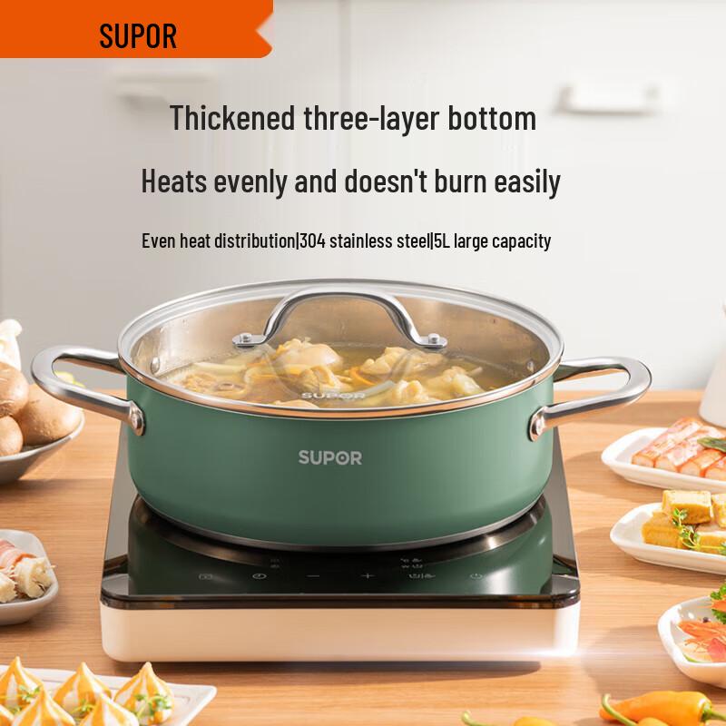 SUPOR 304 Stainless Steel Hotpot & Soup Pot 28cm
SUPOR 304 Stainless Steel Hotpot & Soup Pot 28cm
