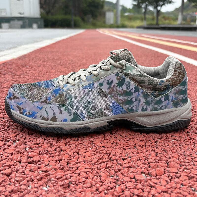 Ningzhao Camouflage Outdoor Training Running Shoes 38
Ningzhao Camouflage Outdoor Training Running Shoes 38