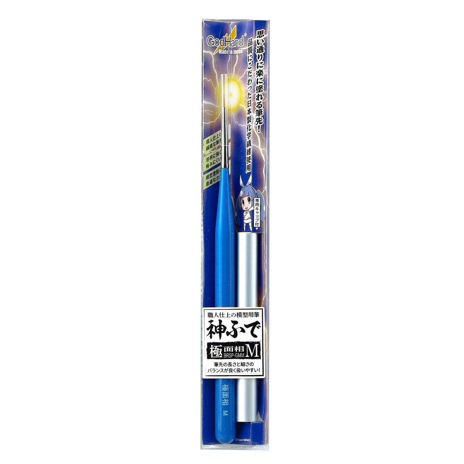GodHand God Hand Gokumenso Brush M Модель Кисть для рисования Пластиковая модель (с кепкой) GH-BRSP-GMM
GodHand God Hand Gokumenso Brush M Модель Кисть для рисования Пластиковая модель (с кепкой) GH-BRSP-GMM