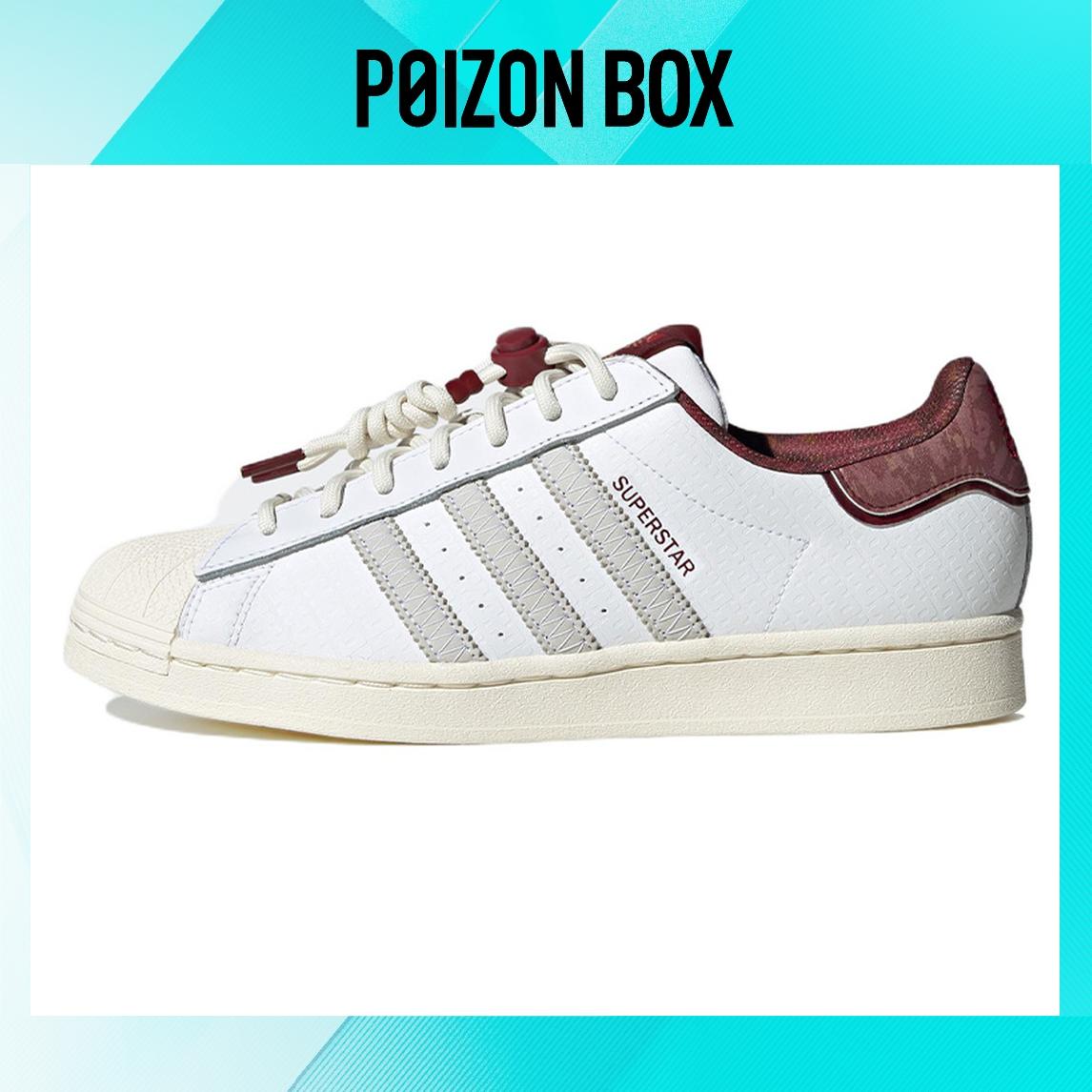 кроссовки Unisex adidas originals Superstar Skate shoes IF2577