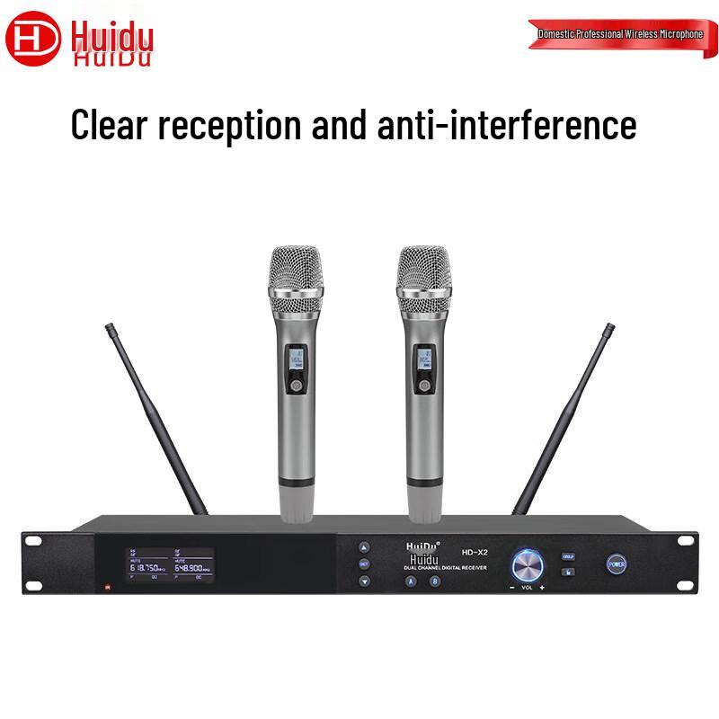 HuiDu HD-X2 Professional Dual Wireless Microphone System (CN version)
HuiDu HD-X2 Professional Dual Wireless Microphone System (CN version)