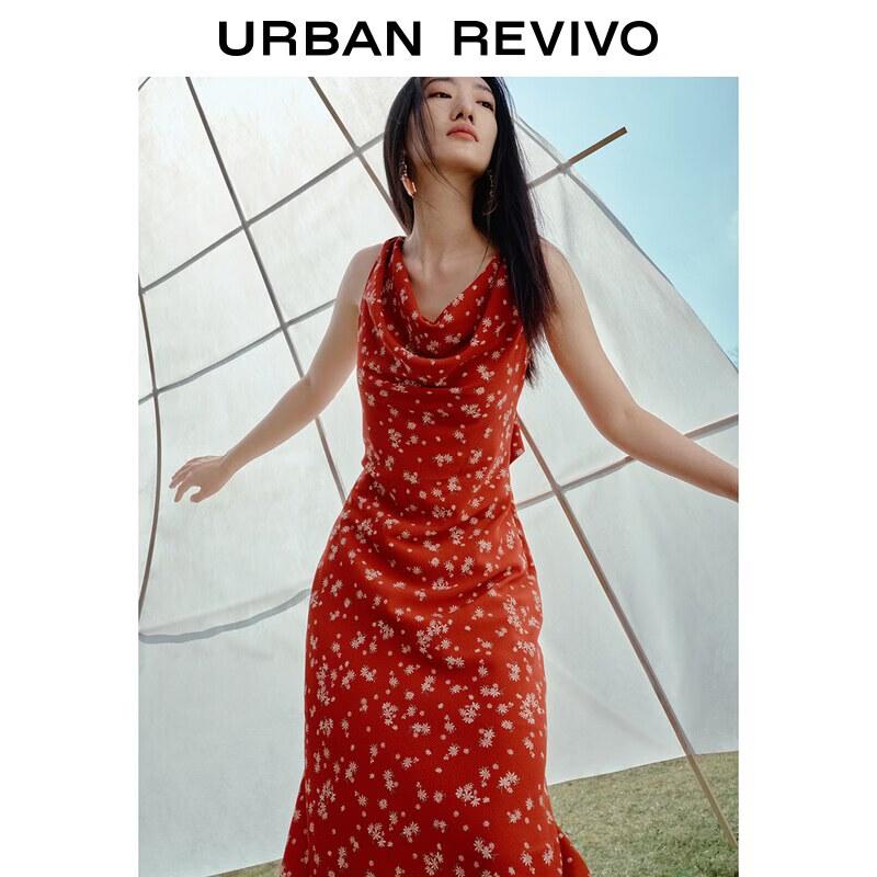 UR2026 Women s Retro Floral Cowl Neck Dress M
UR2026 Women s Retro Floral Cowl Neck Dress M