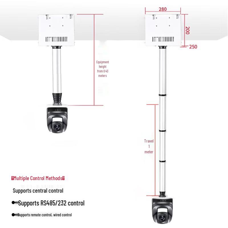 SHENGHUASHITONG Electric Lift Ceiling Mount for Cameras & Projectors (CN version)
SHENGHUASHITONG Electric Lift Ceiling Mount for Cameras & Projectors (CN version)