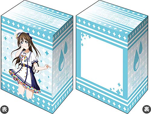 Bushiroad Deck Holder Collection V3 Vol. 3 Love Live! Kikogasaki School Idol Interest Party Shizuku Scuba Festival Series Thanksgiving 2020 Version
Bushiroad Deck Holder Collection V3 Vol. 3 Love Live! Kikogasaki School Idol Interest Party Shizuku Scuba Festival Series Thanksgiving 2020 Version
