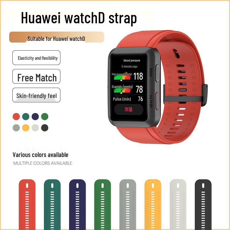 Huawei Watch D Silicone Strap: Soft, Buckle-Free Replacement Band L (without buckle)
Huawei Watch D Silicone Strap: Soft, Buckle-Free Replacement Band L (without buckle)